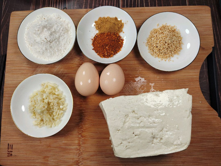 香煎孜然豆腐图2