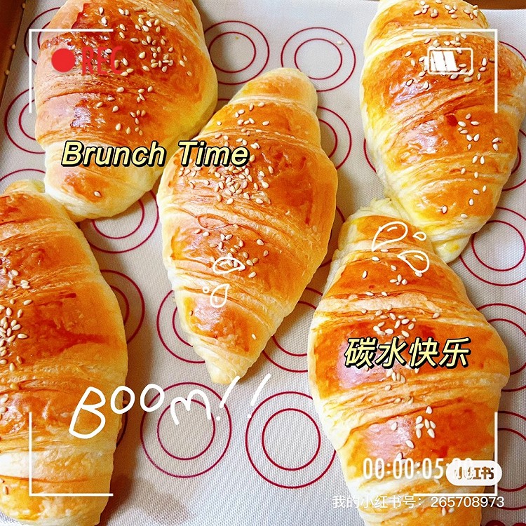 好吃的可颂牛角包图3