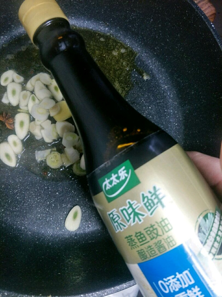 鲜美鲫鱼的家常做法，用太太乐调味料制作，味道简直太棒啦~图6