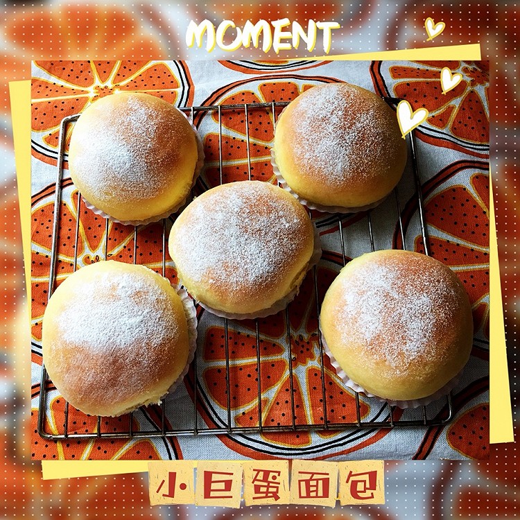今日食图4