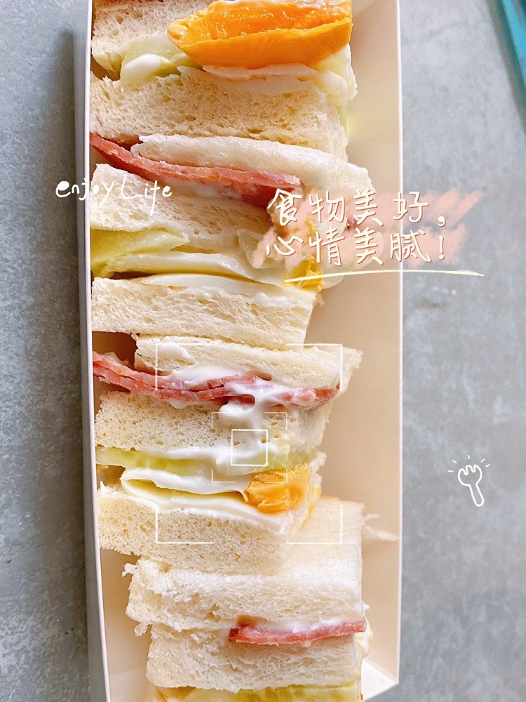 三明治🥪图2