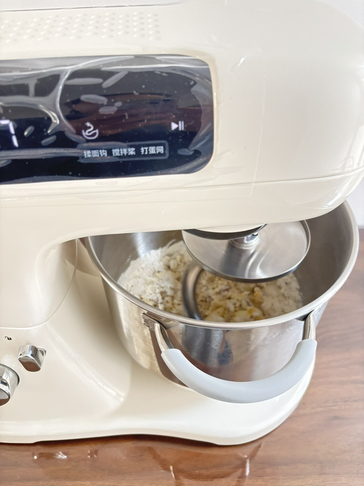 蔓越莓红枣馒头图7