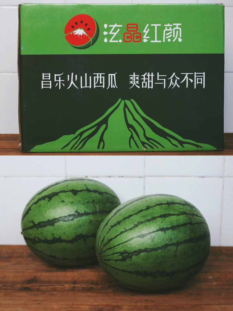 今日份甜是火山西瓜给的🍉图4