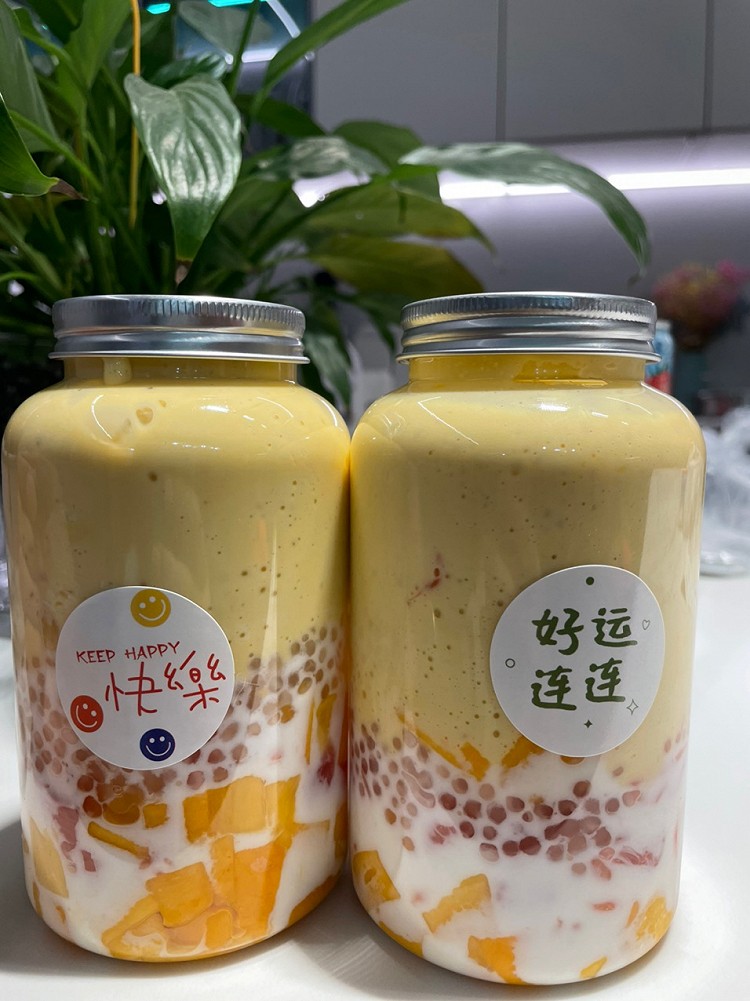 杨枝甘露图1