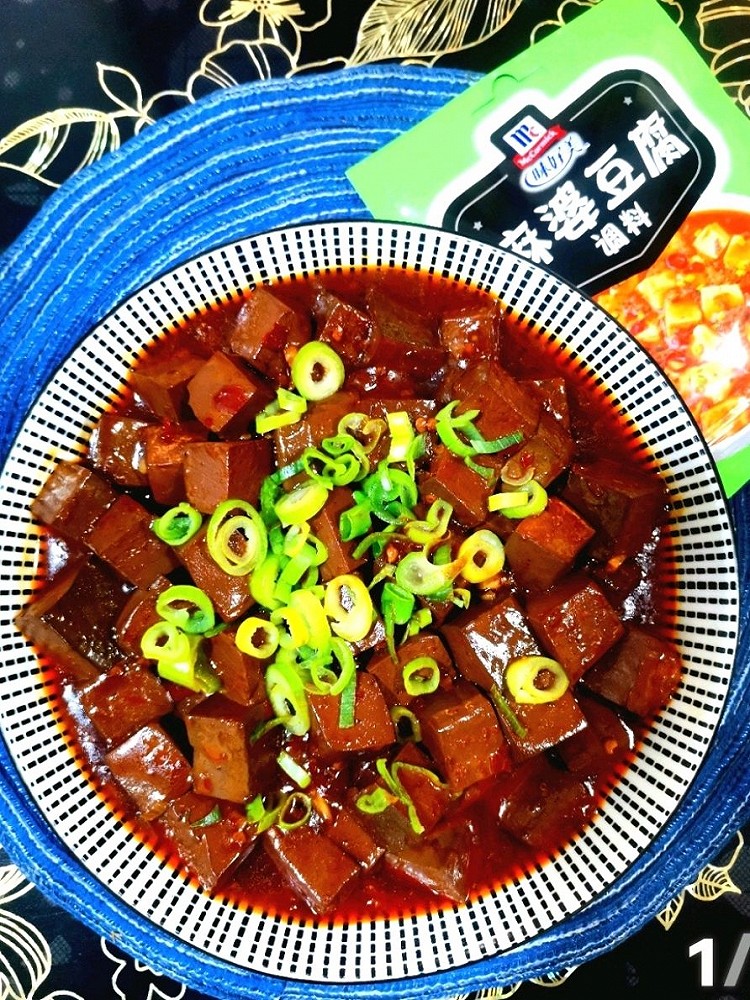 麻婆鸭血豆腐图1