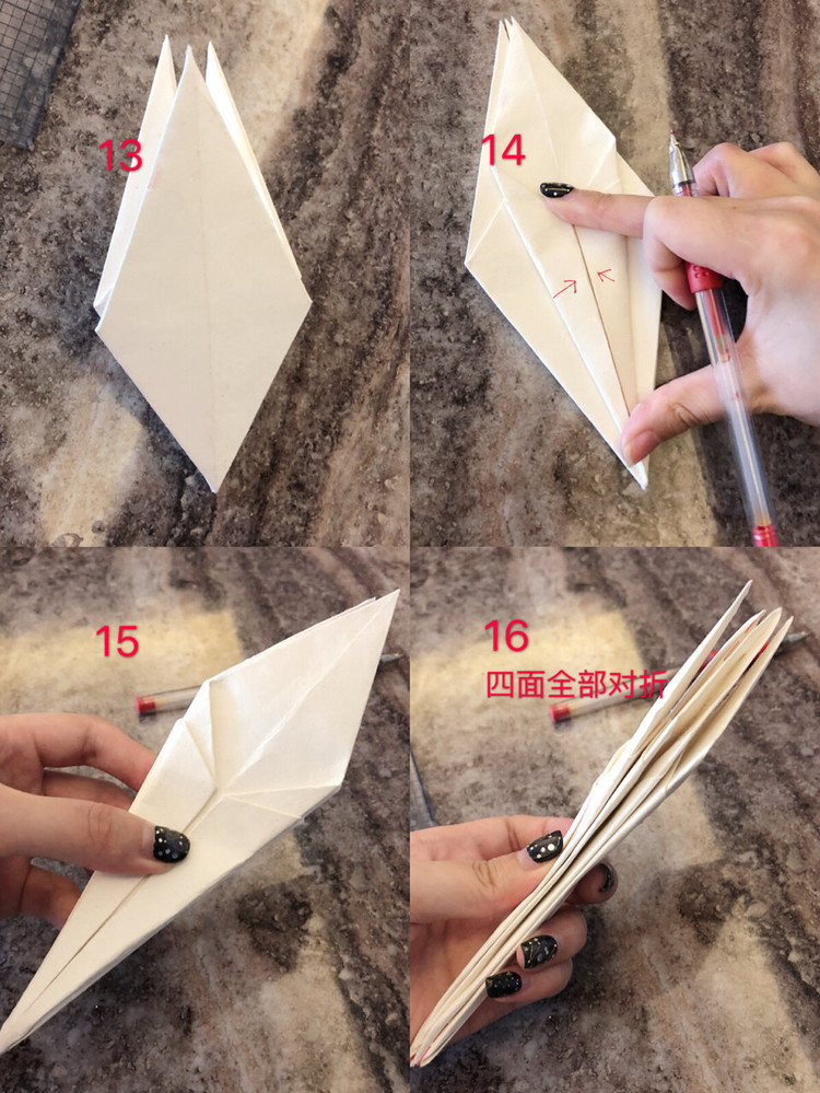 ❤️史上最简单易懂的百合花手工折纸教程❤️图5