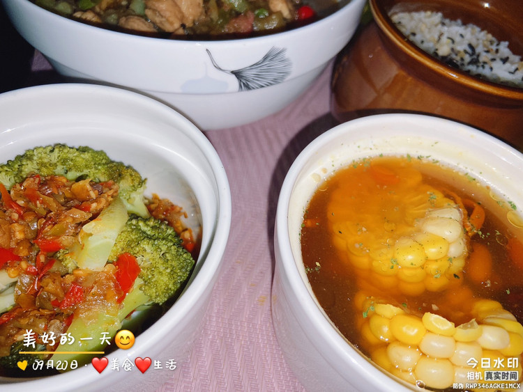 ❤️美好的时光❤️图2