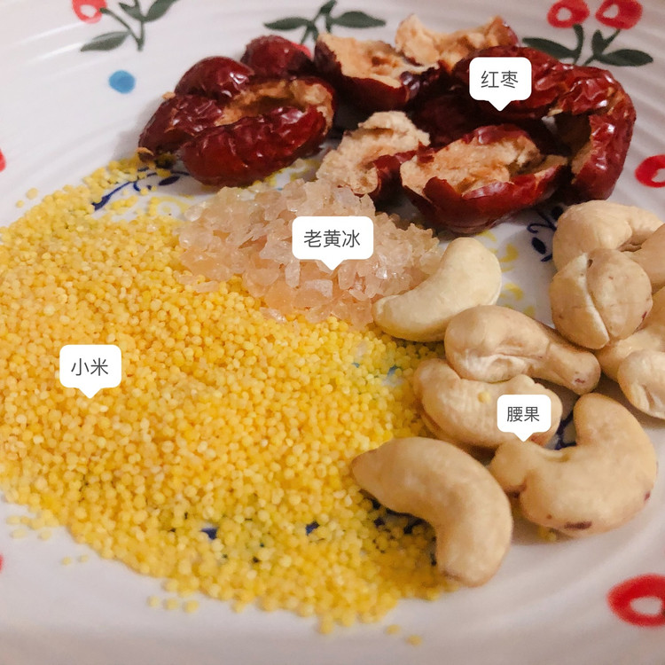 早呀，今日份早餐图1