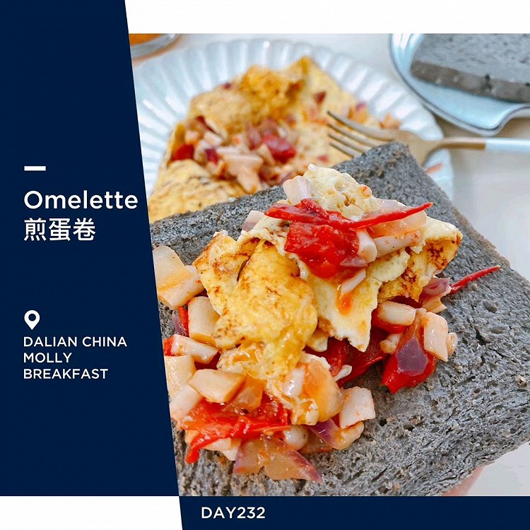 Ⓜ️D232Molly元气减脂 ‹煎蛋卷Omelette›图3