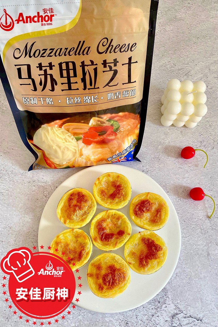 芝士火腿蛋挞一口酥图3