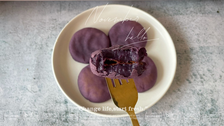 🔥香甜软糯的紫薯🍠糯米饼🤩图2