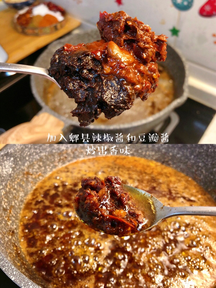 蒜香牛肉辣椒酱🌶️自制拌饭酱，下饭又过瘾！图5