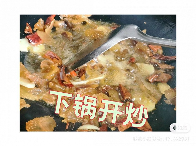 超下饭的家常菜---洋葱木耳图5