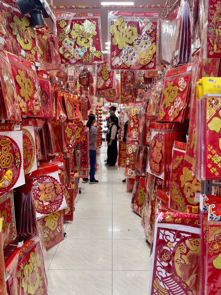 冰糖葫芦图5