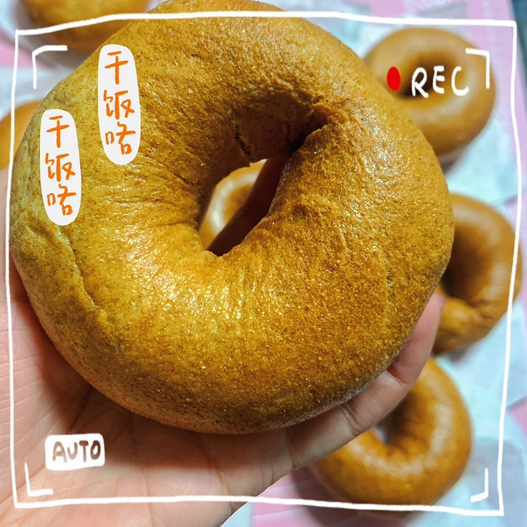 空气炸锅版的贝果🥯图1