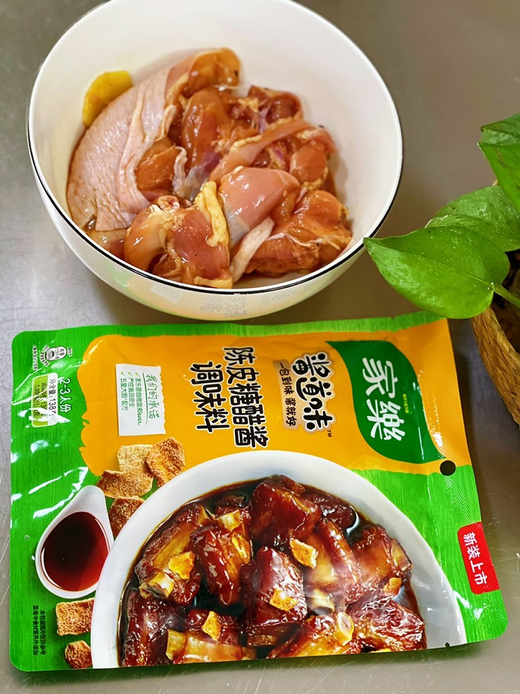 陈皮糖醋鸡排饭图9