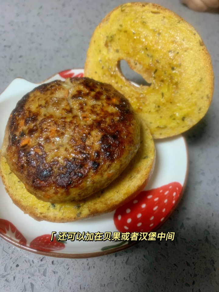 自制牛肉饼～图8