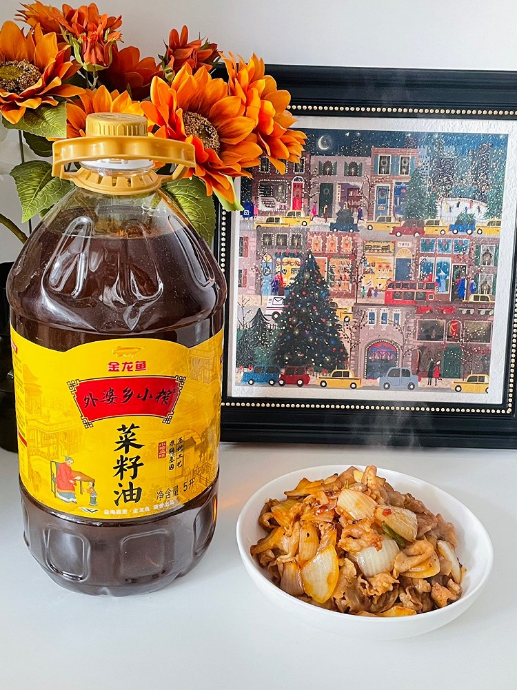 下酒菜~洋葱炒肥牛。图1