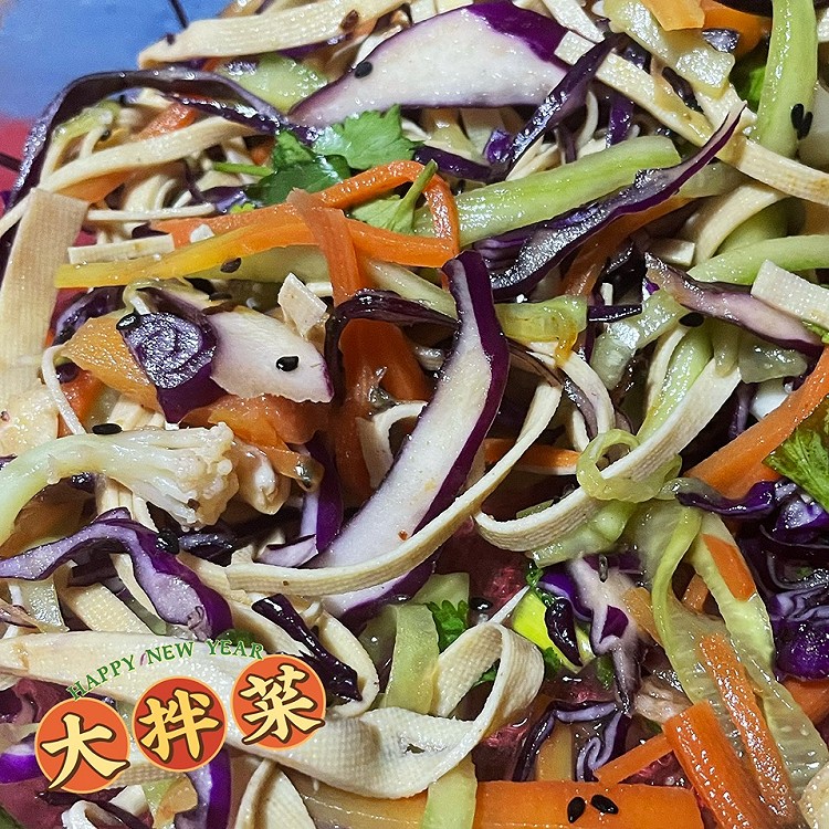 初一饺子初二面初三盒子往家转图2