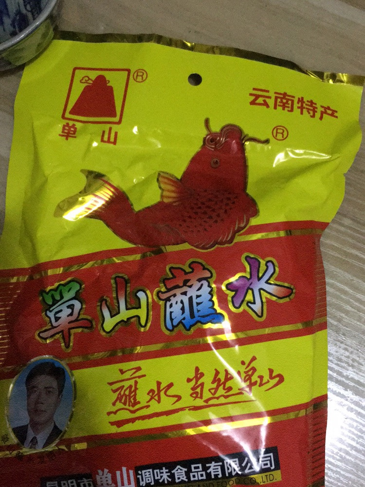 炸土豆图2