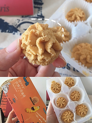 ✨咸蛋黄零食合集！只要你爱咸蛋黄味，我们就是姐妹👭图3