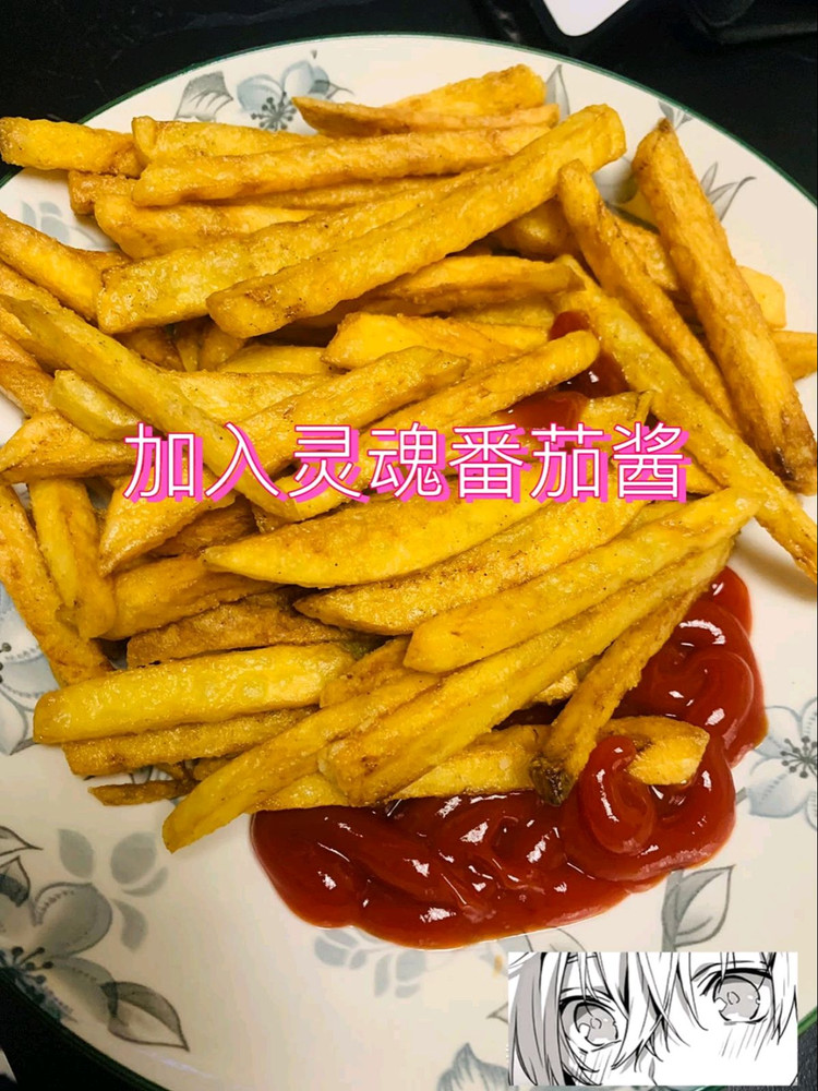 ✨✨✨巨巨巨好吃的薯条，好吃到哭😂😂😂图1