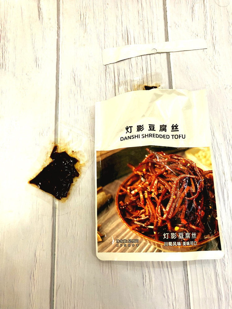 灯影豆腐丝图2