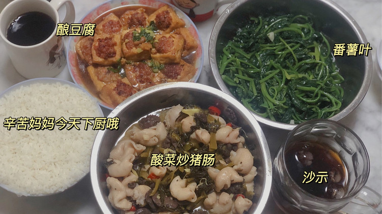 生日🈷️没有蛋糕也很快乐 满足ing图1