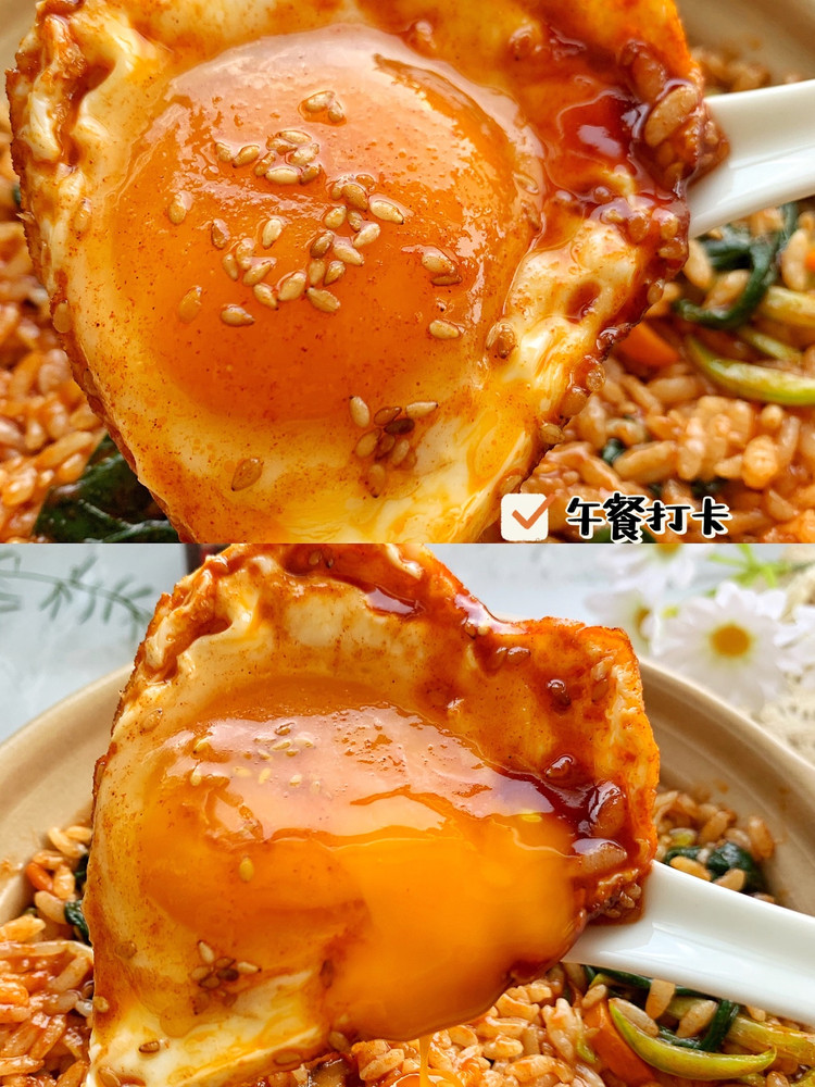 简单韩式拌饭图2