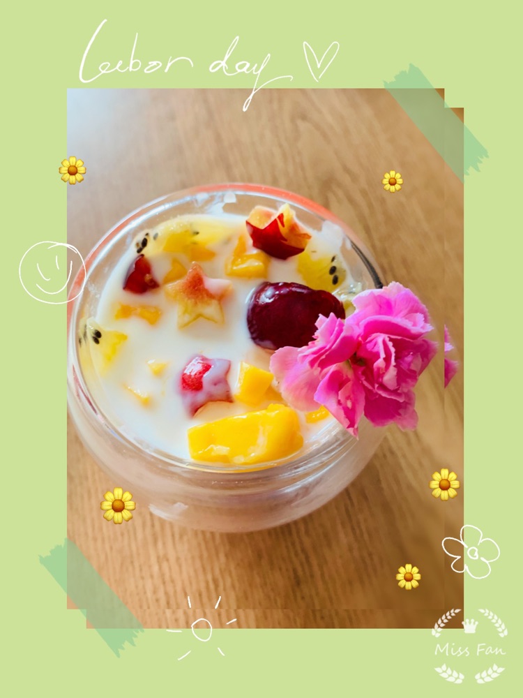 缤纷水果酸奶😝😜😍图2