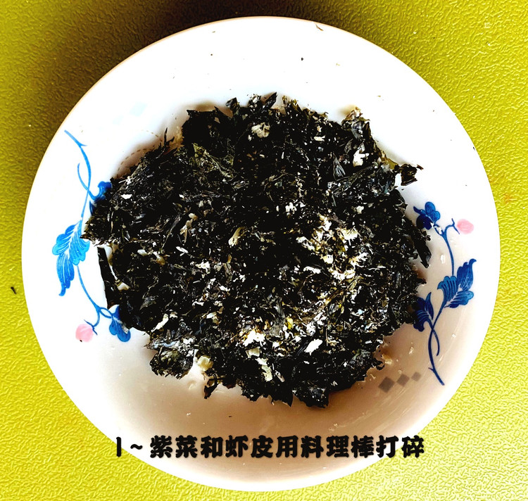 ?虾皮紫菜米饼(12M +)图2