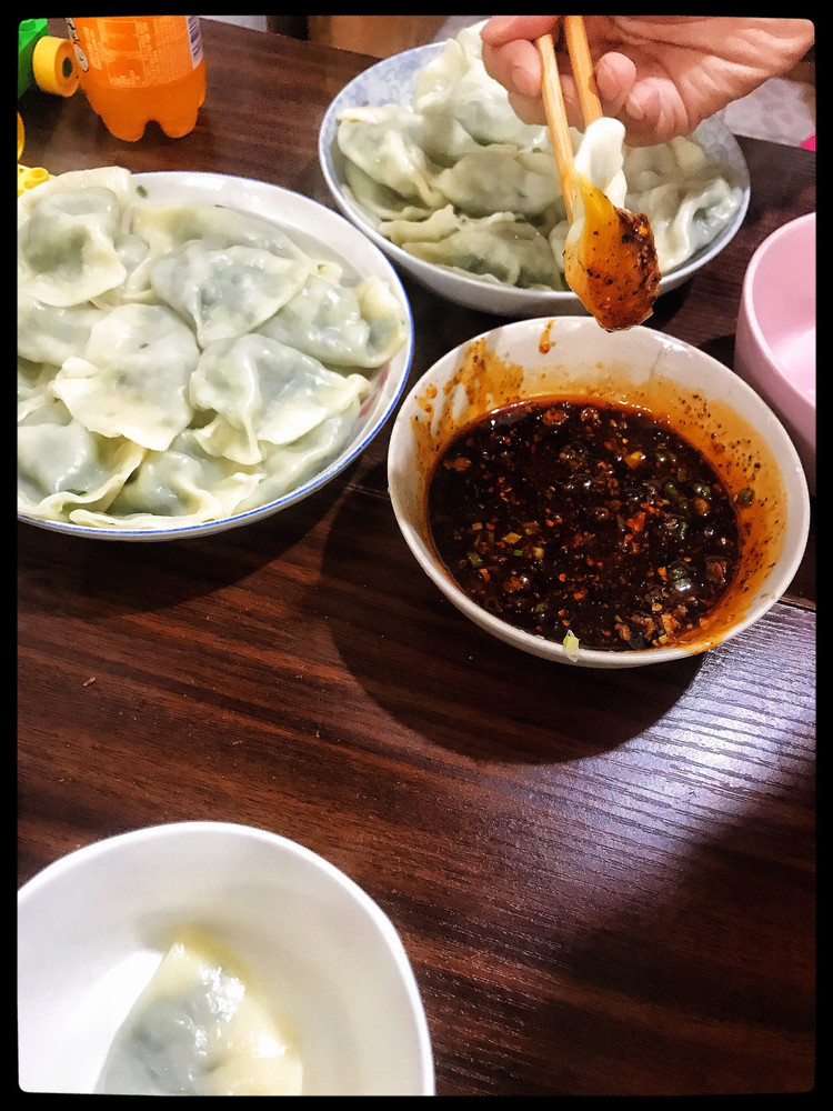 韭菜鲜肉饺子🥟图1