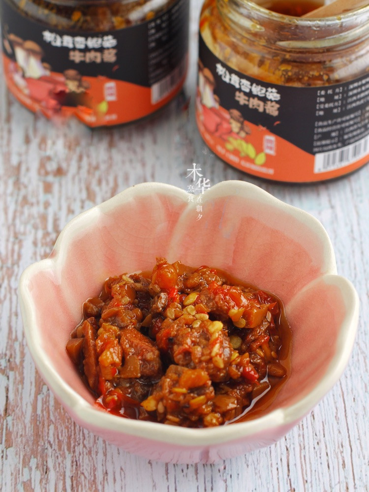 长剑松茸杏鲍菇牛肉酱🌶🥩吃面伴侣🍜伴饭佳品🍚图4