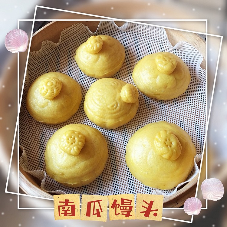 馒头图1