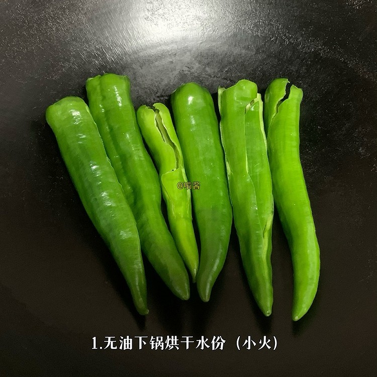 家常虎皮椒😘每天学做一道菜图2