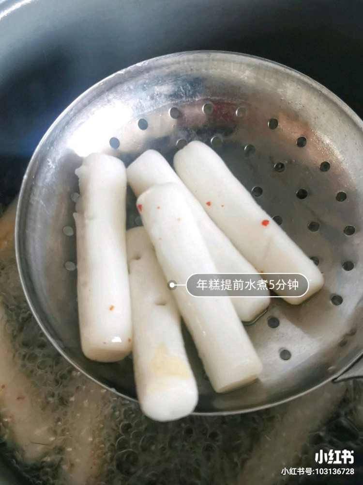 💯减脂早餐‼️韩式泡菜年糕‼️图4