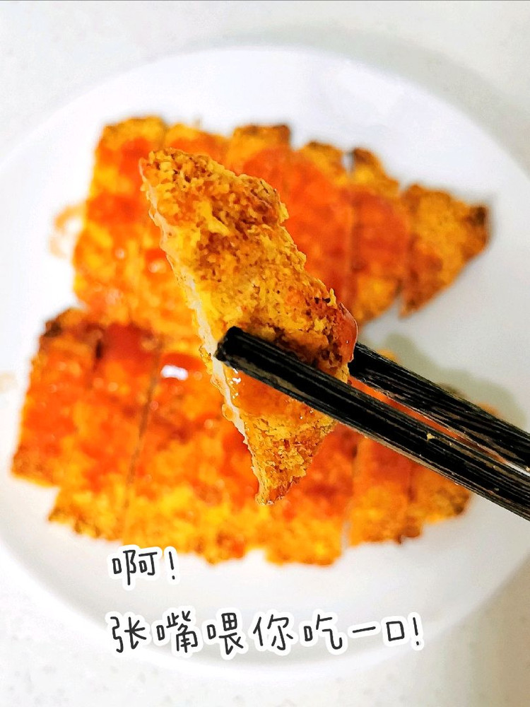 🌟不用油就可以炸出酥脆鸡排🌟图9