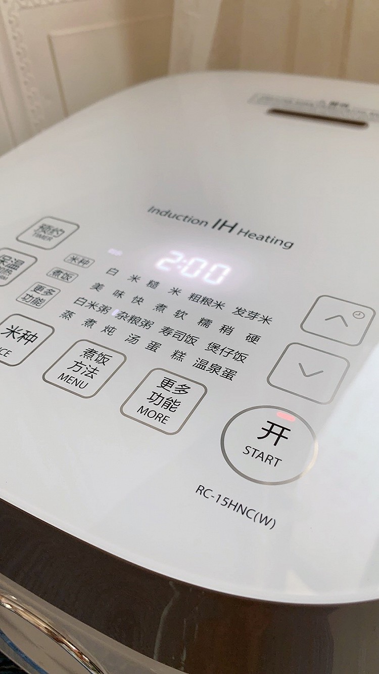 消暑佳品|陈皮绿豆沙图5