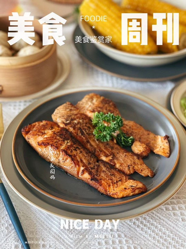 一个月不重样的早餐（1）图2