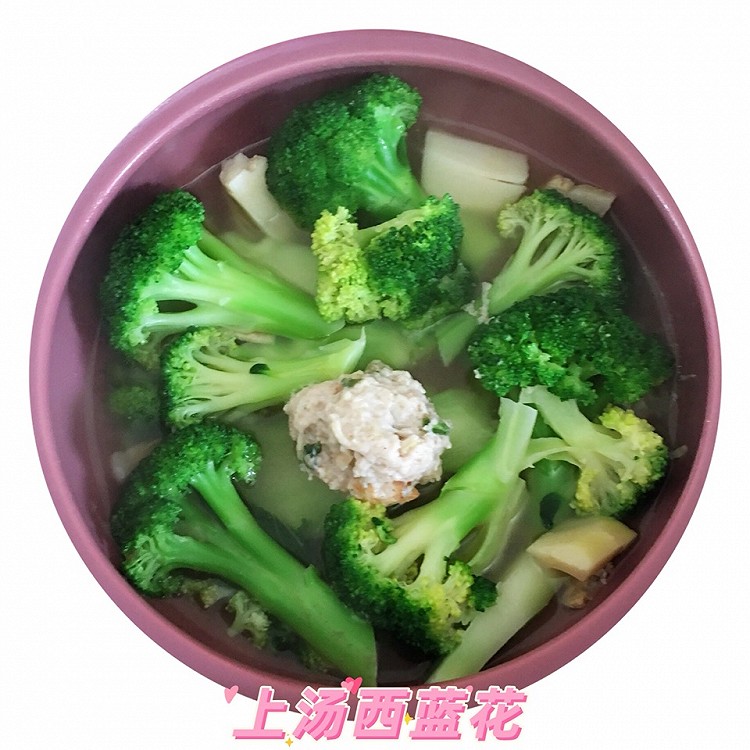 今日食图4