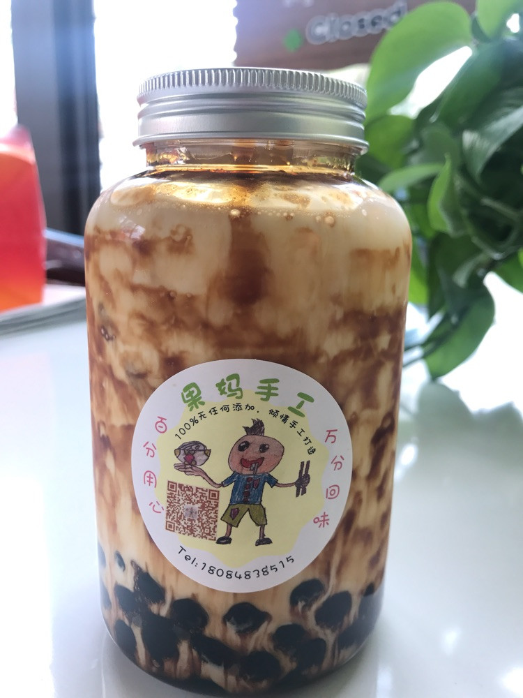 果妈手工零食铺的作业与评价图1