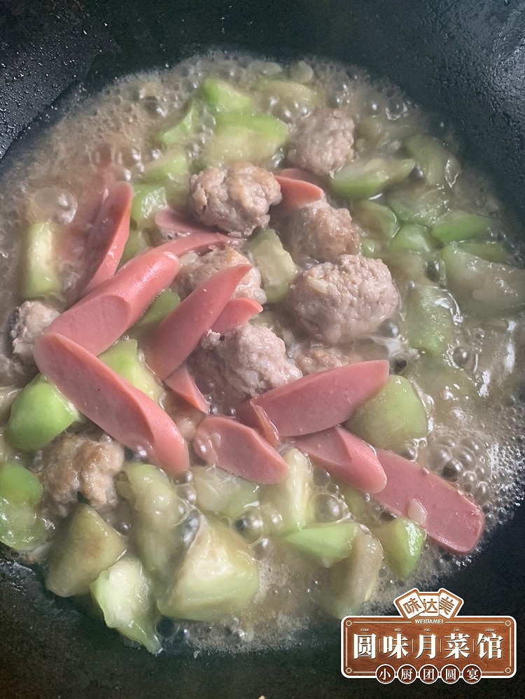 今天的经典之作，丝瓜炒肉丸！图6