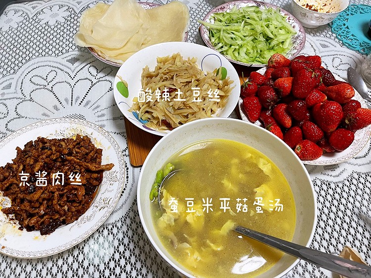 心心念念的烤春饼图1