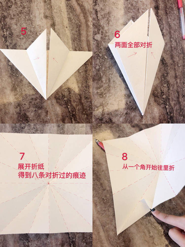 ❤️史上最简单易懂的百合花手工折纸教程❤️图3