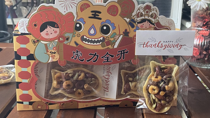私房爆款，新年礼盒必备の年年有余