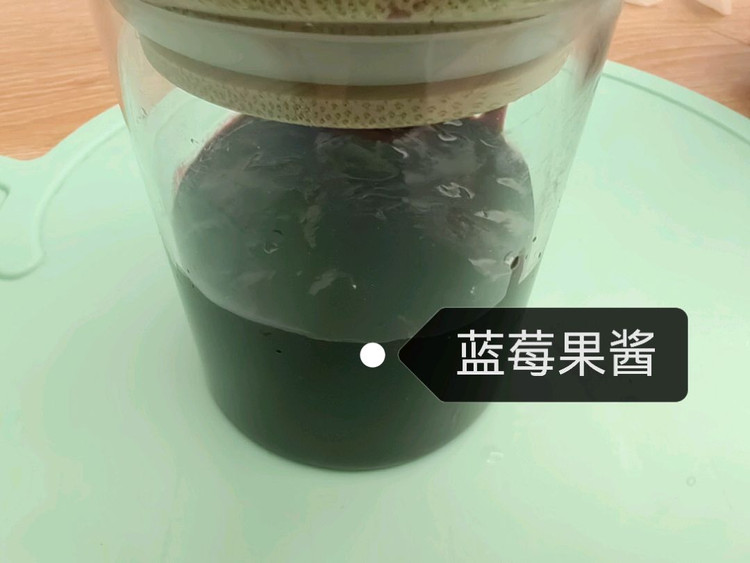 第一次做蓝莓果酱图1