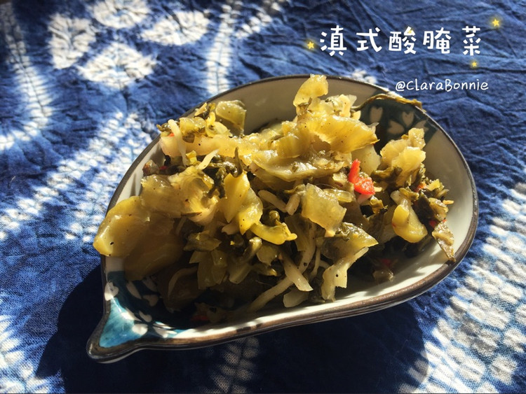 自制滇式酸腌菜—拌米线面条缺不了的味道图1