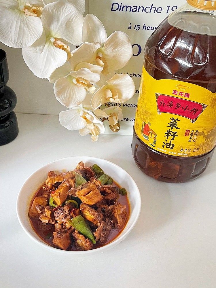 火锅炒鸡图1