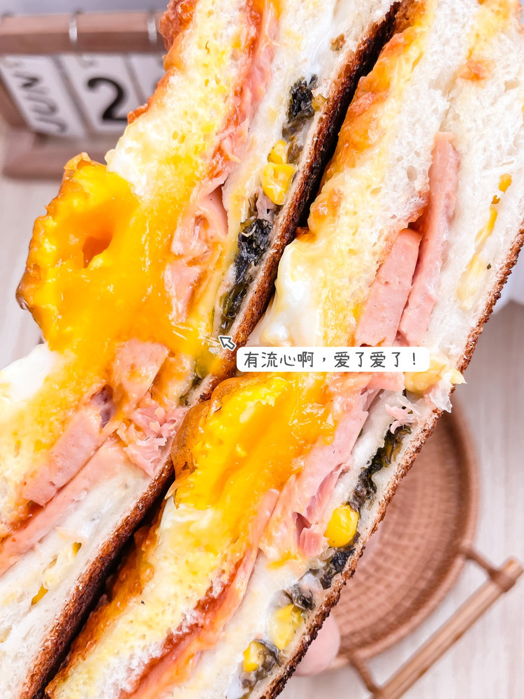 空气炸烤箱版三明治🥪|学会了还愁早餐吃什么吗？图3