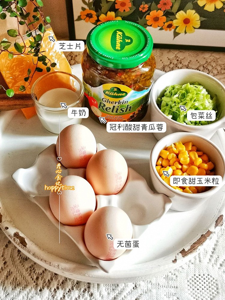 鸡蛋🥚酸瓜蓉三明治🥪开启元气满满的一天图1